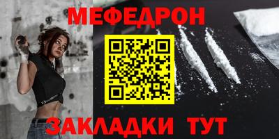кокс Рязань