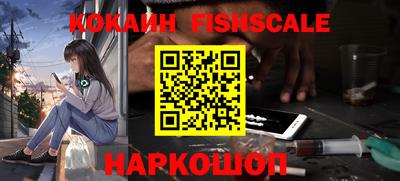 кокс Рязань