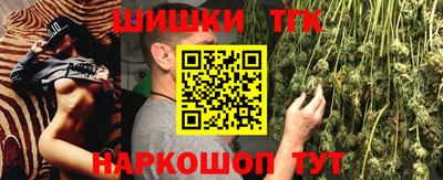 дурь Рузаевка
