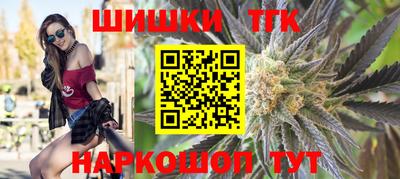 2c-b Рыбинск