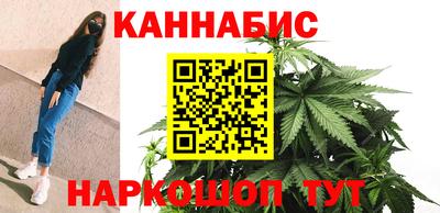 дурь Рузаевка