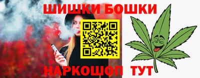 кокс Рязань