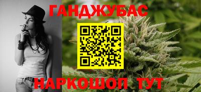 2c-b Рыбинск