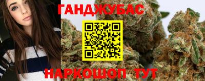 дурь Рузаевка