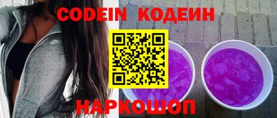 кокс Рязань