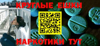 кокс Рязань