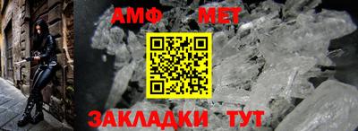 дурь Рузаевка