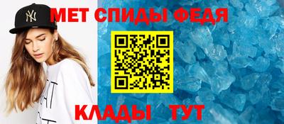 2c-b Рыбинск