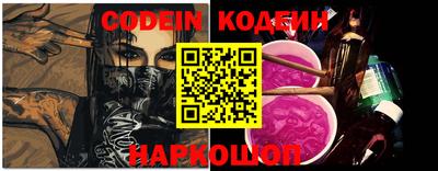 кокс Рязань