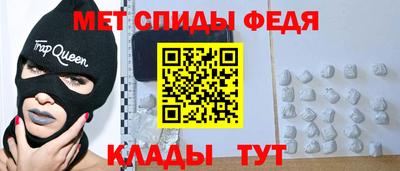 дурь Рузаевка