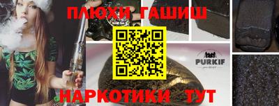 2c-b Рыбинск