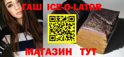 2c-b Рыбинск