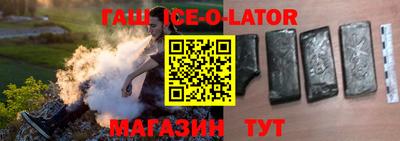 кокс Рязань