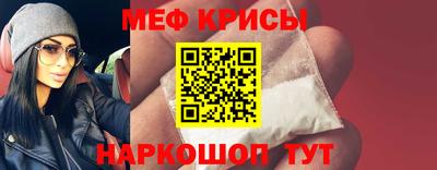 кокс Рязань