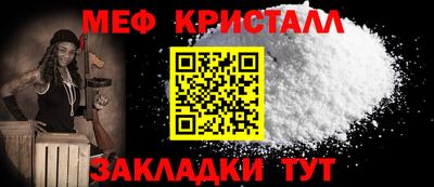 дурь Рузаевка